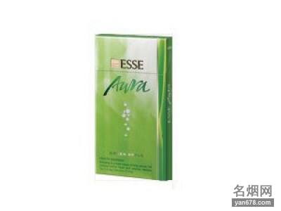 ESSE(Aura苹果)香烟价格表（多少钱一包）